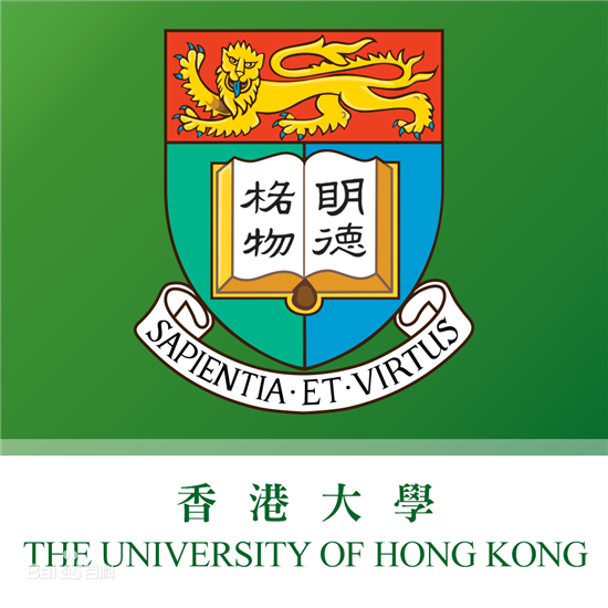 【喜报】我校毕业生获香港大学录取